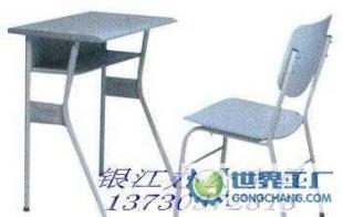 學校課桌椅(廠家銷售)辦公家具_家居家具_世界工廠網中國產品信息庫