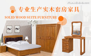 【索立德品牌介紹