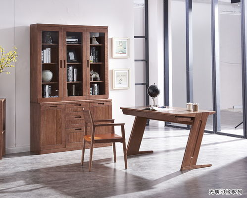 光明家具 調整產品結構 拓展營銷渠道