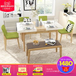 一年一度618理想生活狂歡節(jié) 家具促銷頁(yè) 海報(bào)  主圖 手機(jī)端