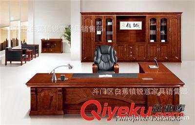 供應珠海中山江門會議臺、培訓條臺、會議椅、會客椅圖片|供應珠海中山江門會議臺、培訓條臺、會議椅、會客椅產品圖片由斗門區白蕉鎮銳意家具銷售部公司生產提供-