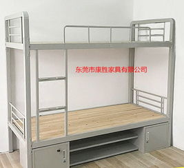 供應(yīng)學(xué)生宿舍上下鐵床 學(xué)生宿舍雙層床帶床下柜 價格實惠合理