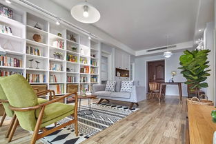 正在奮斗路上的你 人生