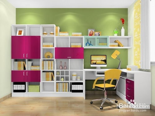 好看的現(xiàn)代簡(jiǎn)約書(shū)柜效果圖推薦