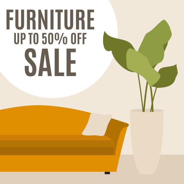 房間 背景圖模板