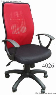 特大優(yōu)惠 廠家直銷 本家具廠在近段期間,所有產(chǎn)品一律超低價(jià)拋售 產(chǎn)品 沙發(fā),班椅,網(wǎng)椅