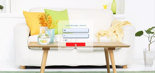 基于spring boot mysql的家具銷售電商平臺系統(tǒng)設(shè)計與實現(xiàn) 程序源碼 畢業(yè)論文 家具銷售電商平臺