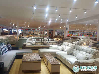 桃園家具城&ldquo;五一&rdquo;盛大開業 定位為老百姓的民生超市