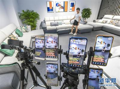 河北香河直播帶動家具銷售