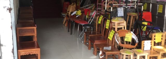 廣順家具城地址,電話,價格,團購,營業時間(圖)-廣州裝修賣場