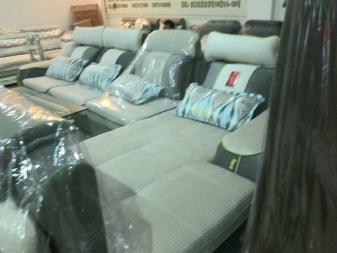 為回饋廣大客戶,本店將現有家具低價銷售