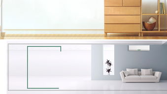 家居生活家具淘寶天貓促銷海報(bào)背景圖片設(shè)計(jì)素材 高清psd模板下載 12.12mb 其他大全