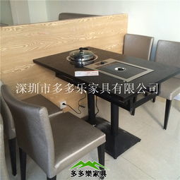 漢釜宮涮烤一體餐桌 大理石燒烤桌 多多樂家具定做價格 廠家 圖片