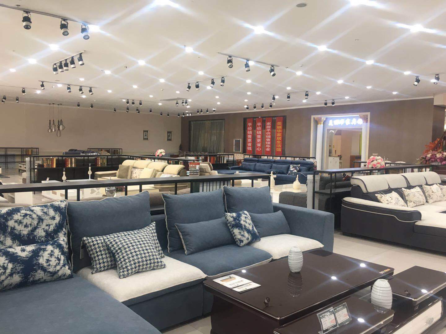 長治家具城丨長治買家具去哪好?