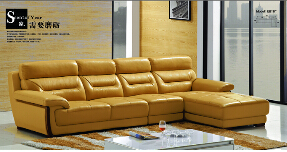 走向的頤邦商貿 走向的中國制造