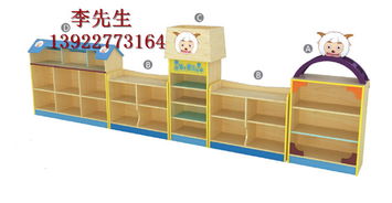 各種類型的幼兒園桌椅家具廠家直銷價格 廠家 圖片