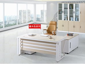 圖 重慶凱佳辦公家具直銷新款老板桌 折疊長條桌辦公文件柜 廠家 重慶家具 家紡