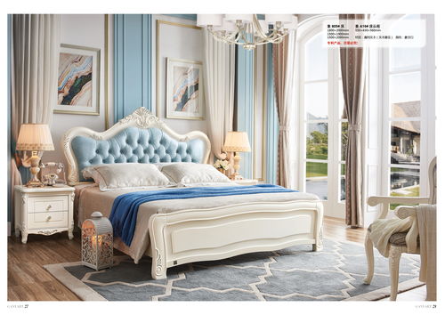 中式家具 云南高端中式家具直銷 港藝家具