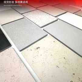 內(nèi)外墻藝術(shù)質(zhì)感漆