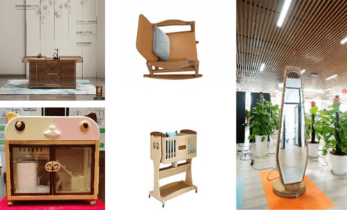 看智能如何讓家具 活 起來