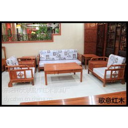 價格 廠家 中國供應商