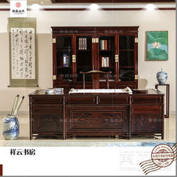 東非酸枝書桌書柜 紅木家具中的典雅之選
