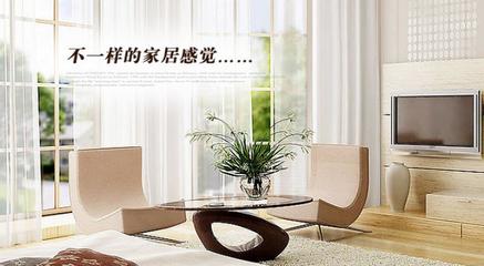 臺州市黃巖好媳婦清潔用品廠 家居用品加盟連鎖火爆招商，攜手共創財富未來