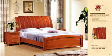 豪藤閣家具 匠心設計，品質生活